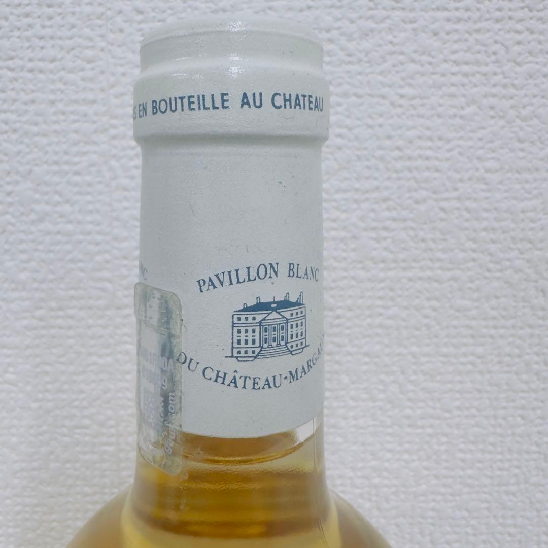 パヴィヨン ブラン デュ シャトー マルゴー2005