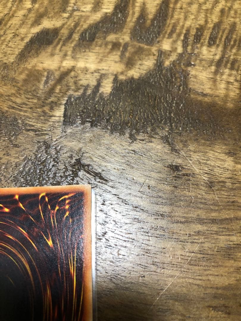 ブラックマジシャン　初期