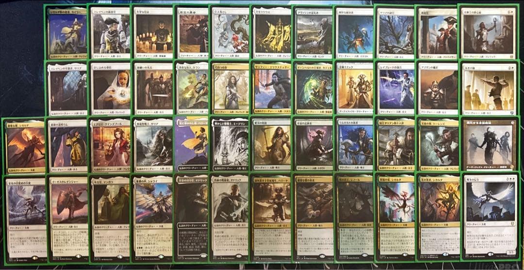 Tin Truong 　MTG 統率者オリジナルデッキ 5個セット