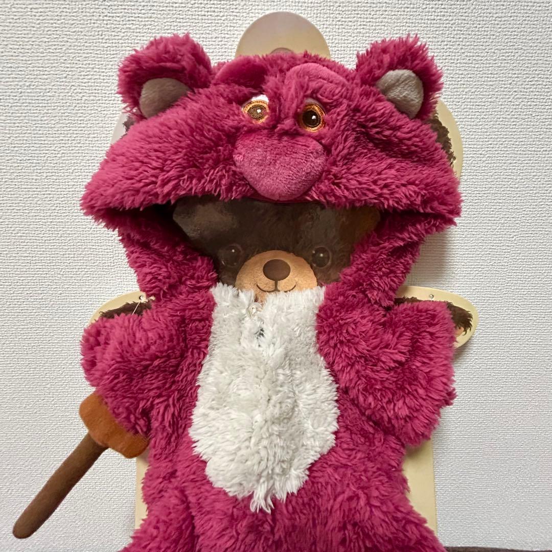 トイストーリー ロッツォ ユニベア ダッフィー ぬいぐるみ コスチューム テディ