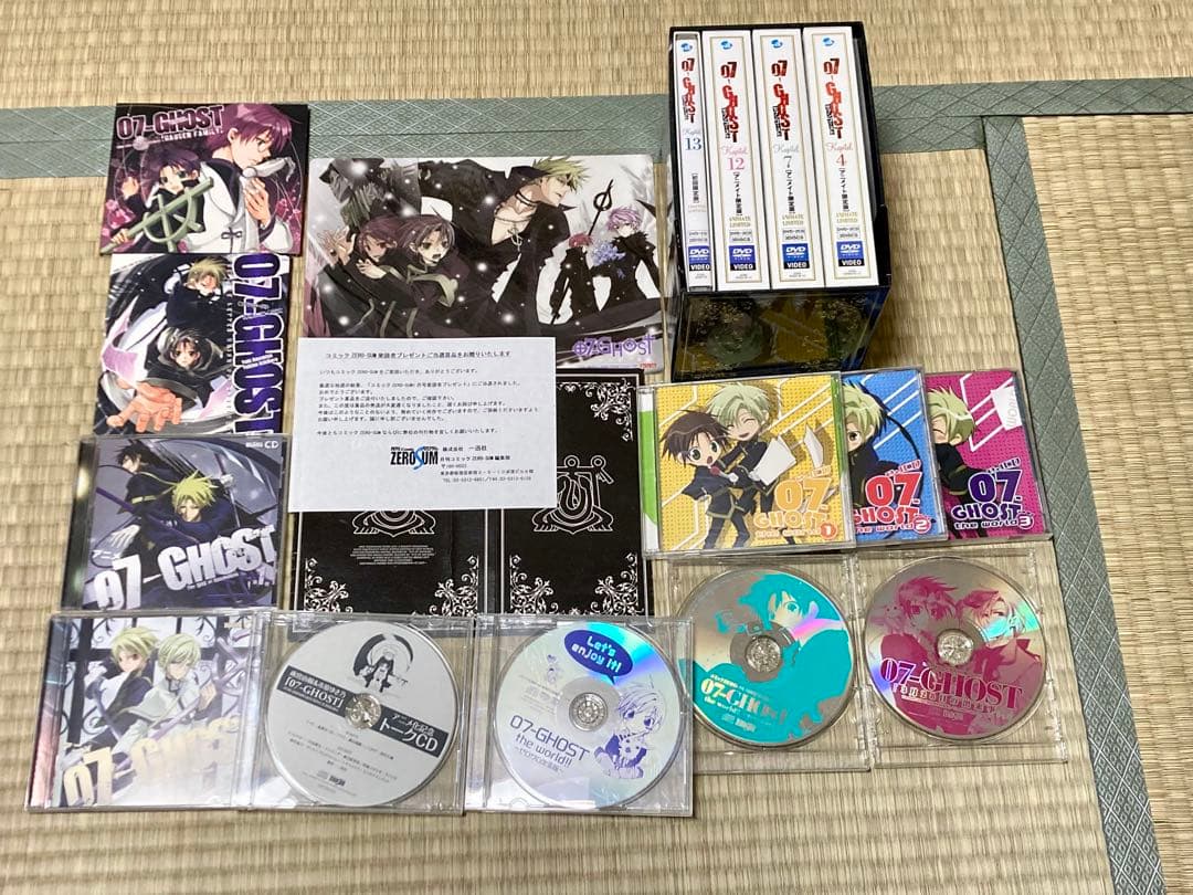 07-GHOST セブンゴースト　当選品　＋CD アニメイト限定版DVDセット