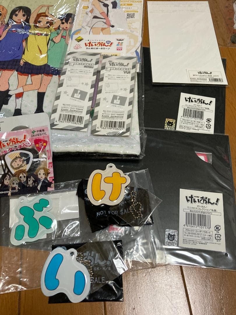 けいおん! グッズセット 映画特典 応募シール 等 希少