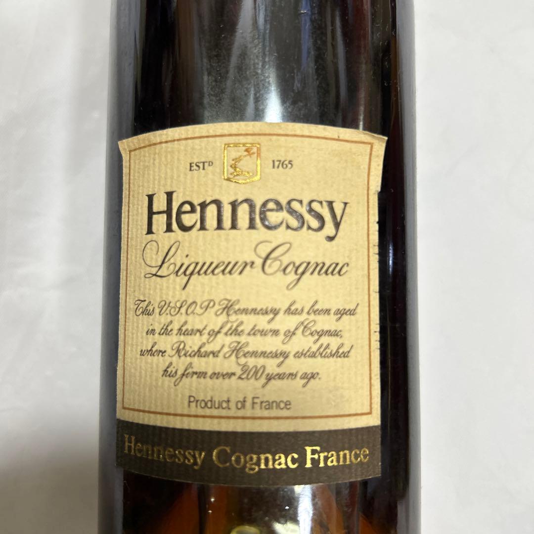 Hennessyコニャック & Camus コニャック2本セット