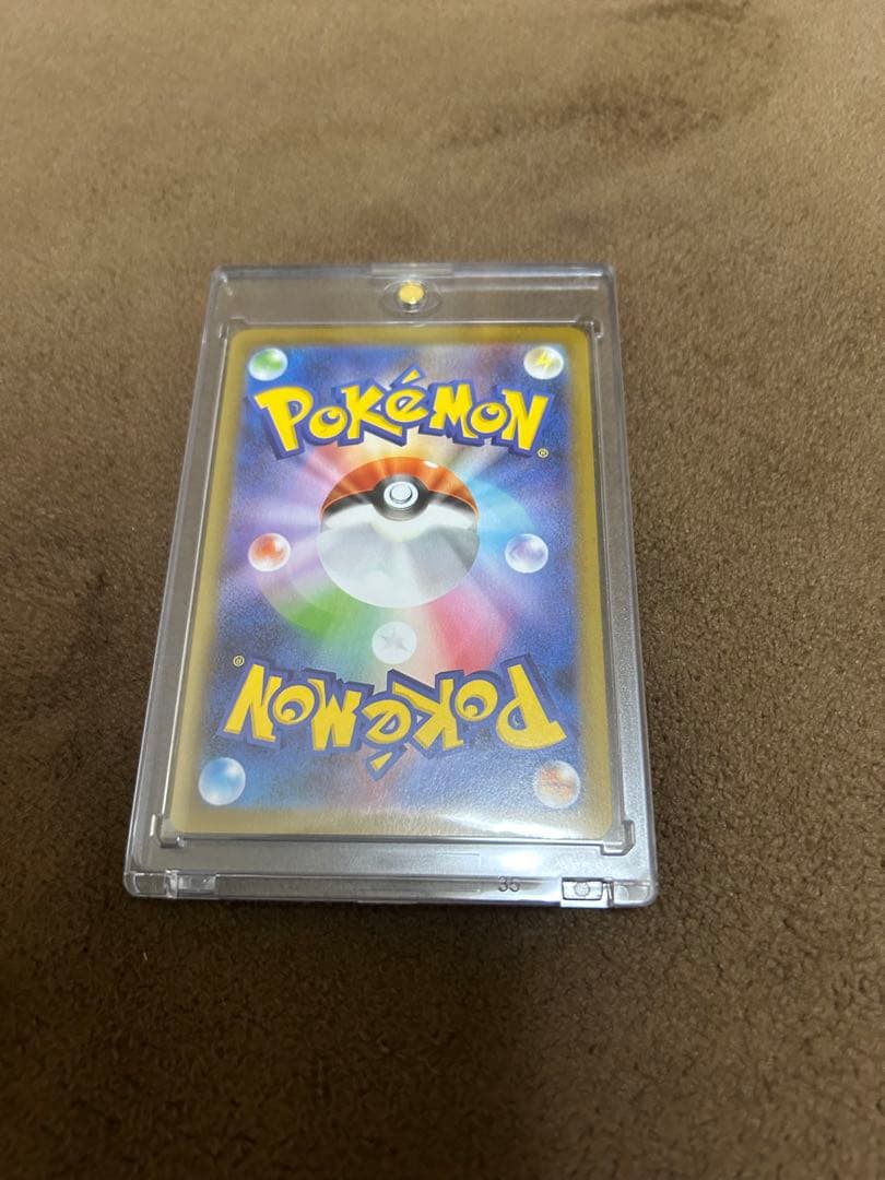 【美品】ポケモンカード メガリザードンX ex SARローダー付き