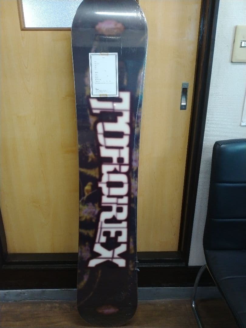 新品　未使用品 TOROPEX 　グラティア　140㎝ 税別￥89,000