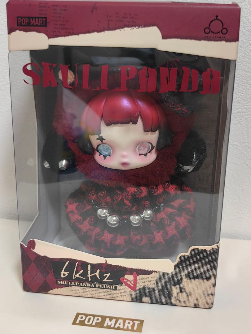 ほうじ茶ページ