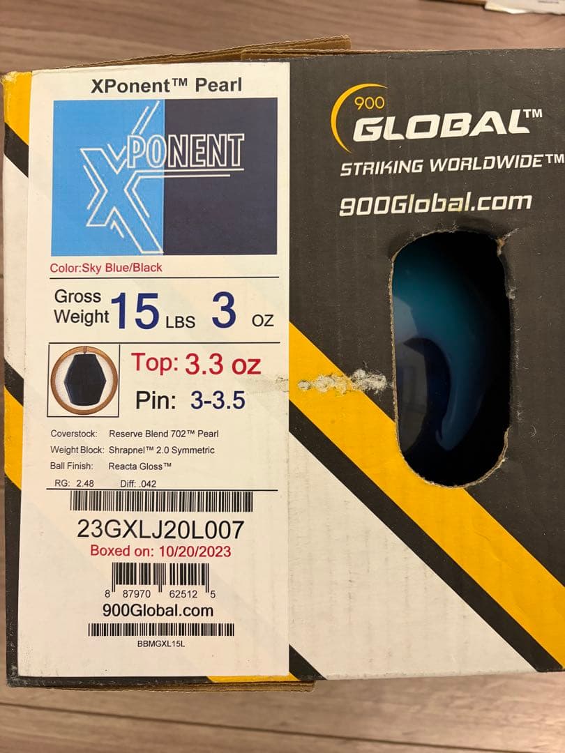 【週末割】X ポーネントパール　15ポンド　プラグ済み　900グローバル