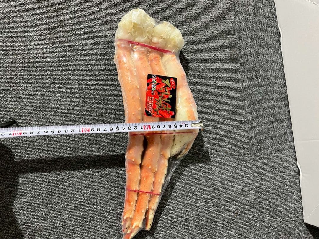 【特大5Lサイズ】ボイルタラバガニ 1肩｜実入り良好◎ 冷凍