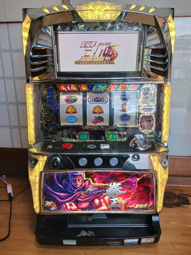 Sammy パチスロ スロットマシン　北斗の拳転生