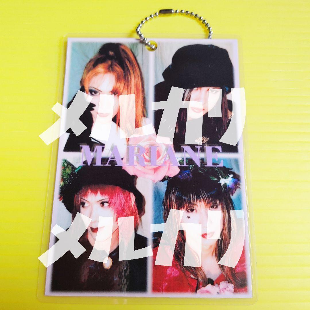 【CHARLES】MARIANEグッズ MAYALAFFLESIALAREINE