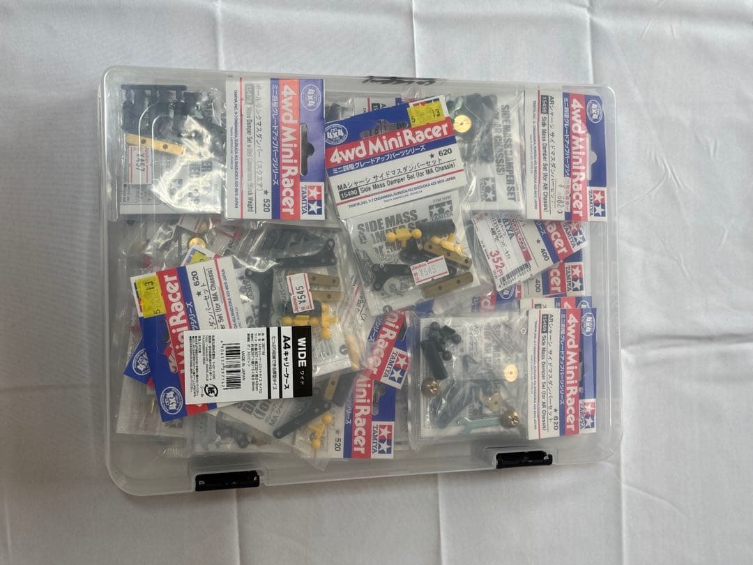 TAMIYA ミニ四駆 マスダンパー30セット