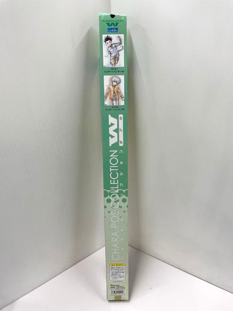 【レア】ハンター×ハンター キャラポスコレクション ポスター 天田印刷 レトロ