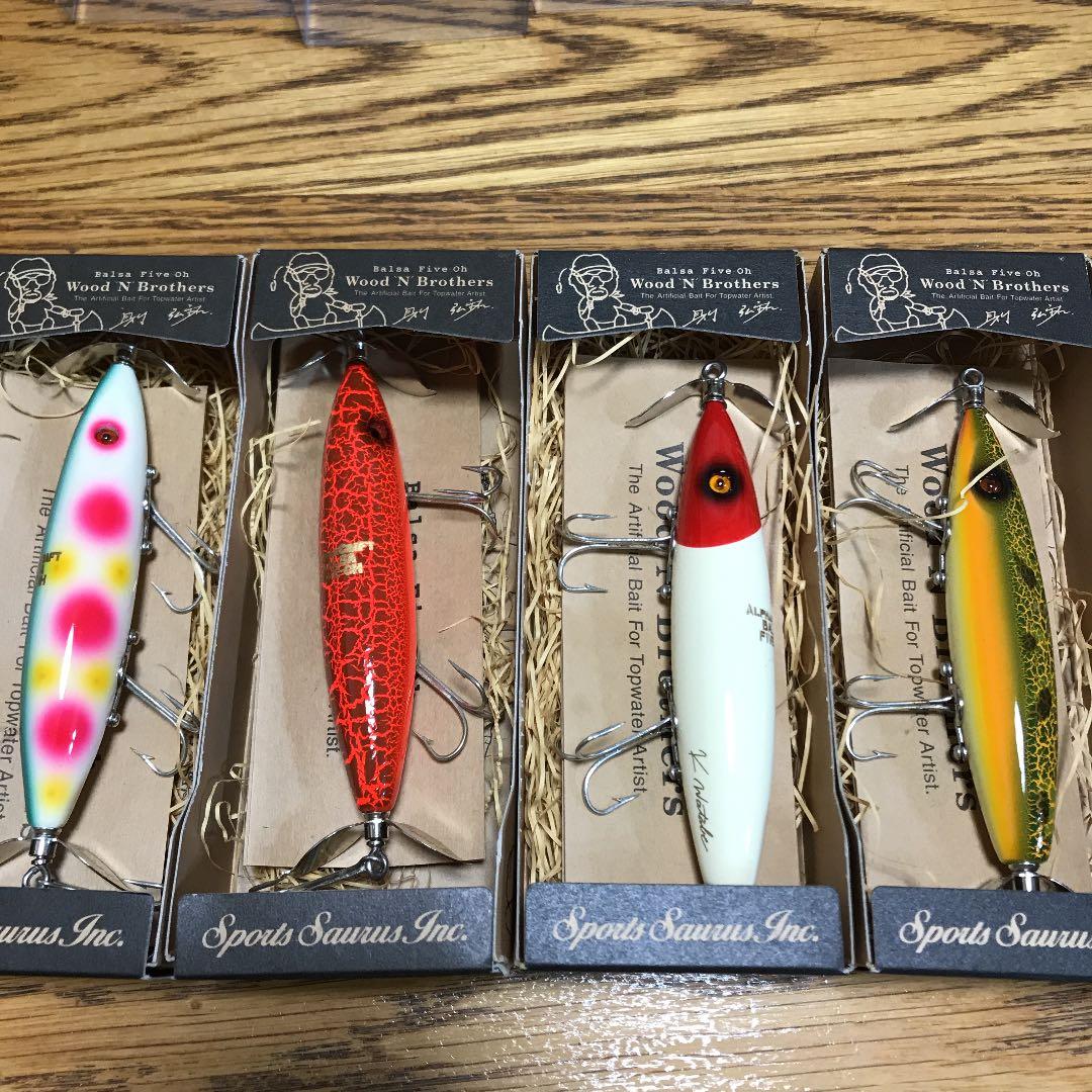 ザウルス　Ｗood N' Brothersプロップシャイナー