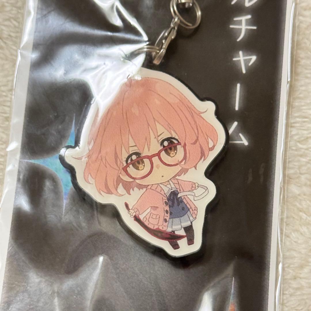 【未使用】境界の彼方 栗山未来 アクリルチャーム アクリルキーホルダー アクキー