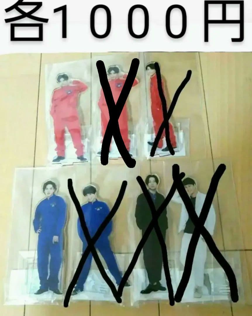 猫のひたいほどワイド 8周年 グッズ　⑥