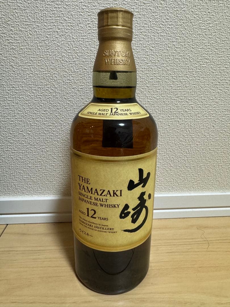 新品 山崎 18年 & 12年 700ml シングルモルトウイスキー