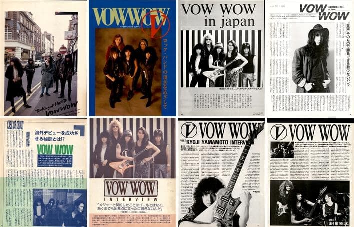 VOW WOW BOWWOW バウワウ 雑誌 切り抜き 100P ◆付録CDあり