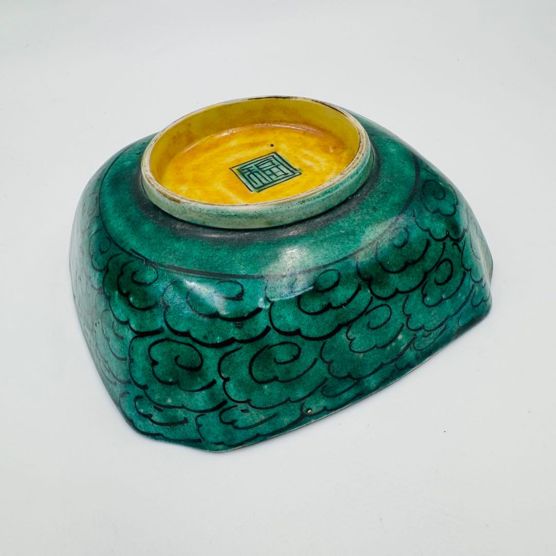 【九谷焼　玉取獅子向付　24客】骨董　アンティーク　インテリア　料亭　食器