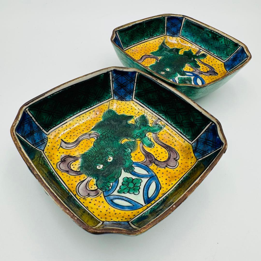 【九谷焼　玉取獅子向付　24客】骨董　アンティーク　インテリア　料亭　食器