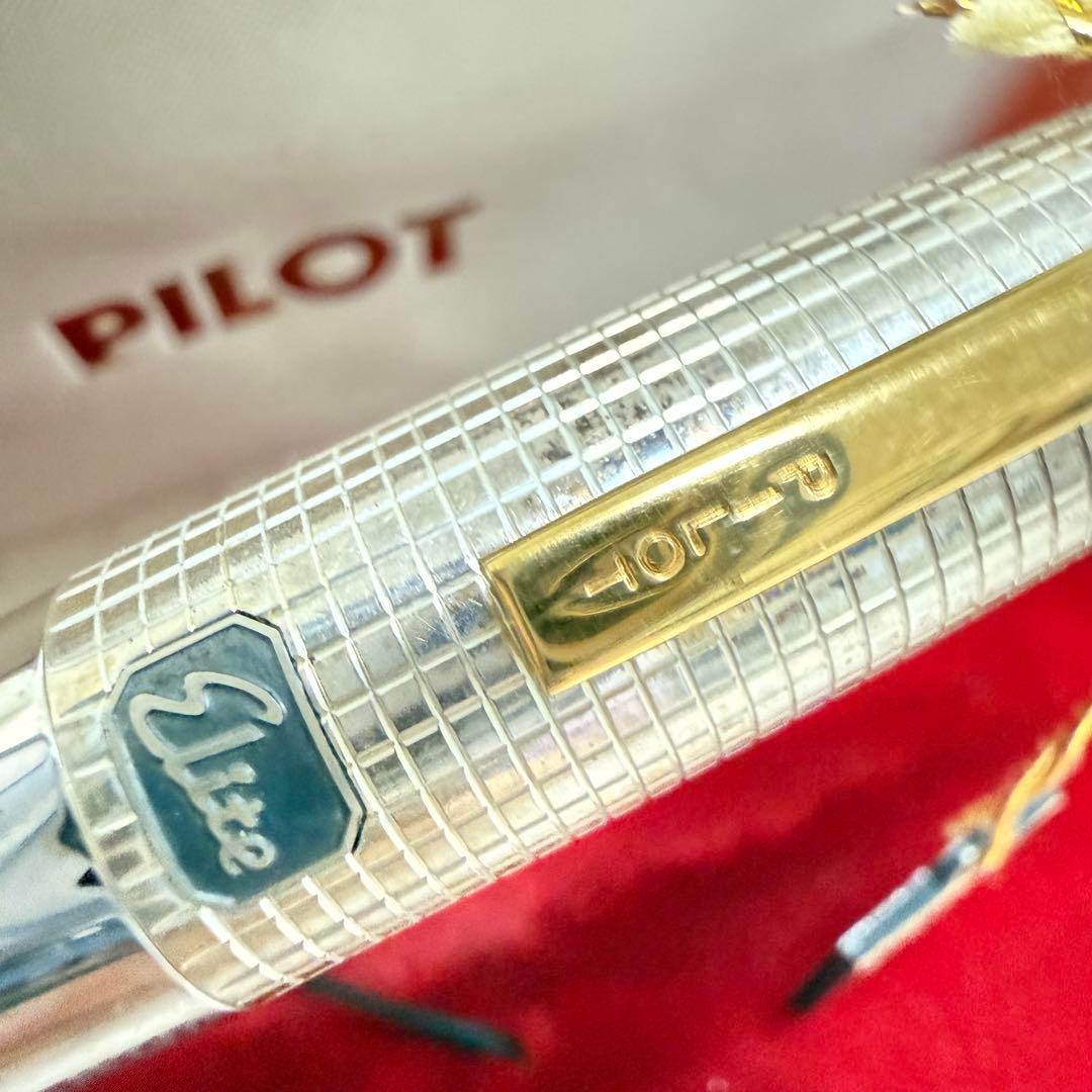 【稀少】パイロット エリート 18K 万年筆 スターリングシルバー アンティーク