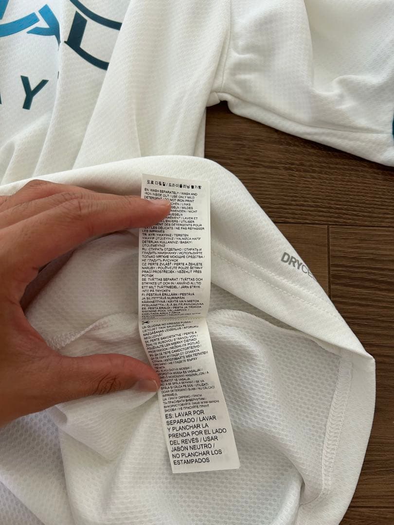 （※値引き中）【新品未着用】フェルナンジーニョ　マンチェスターシティユニフォーム