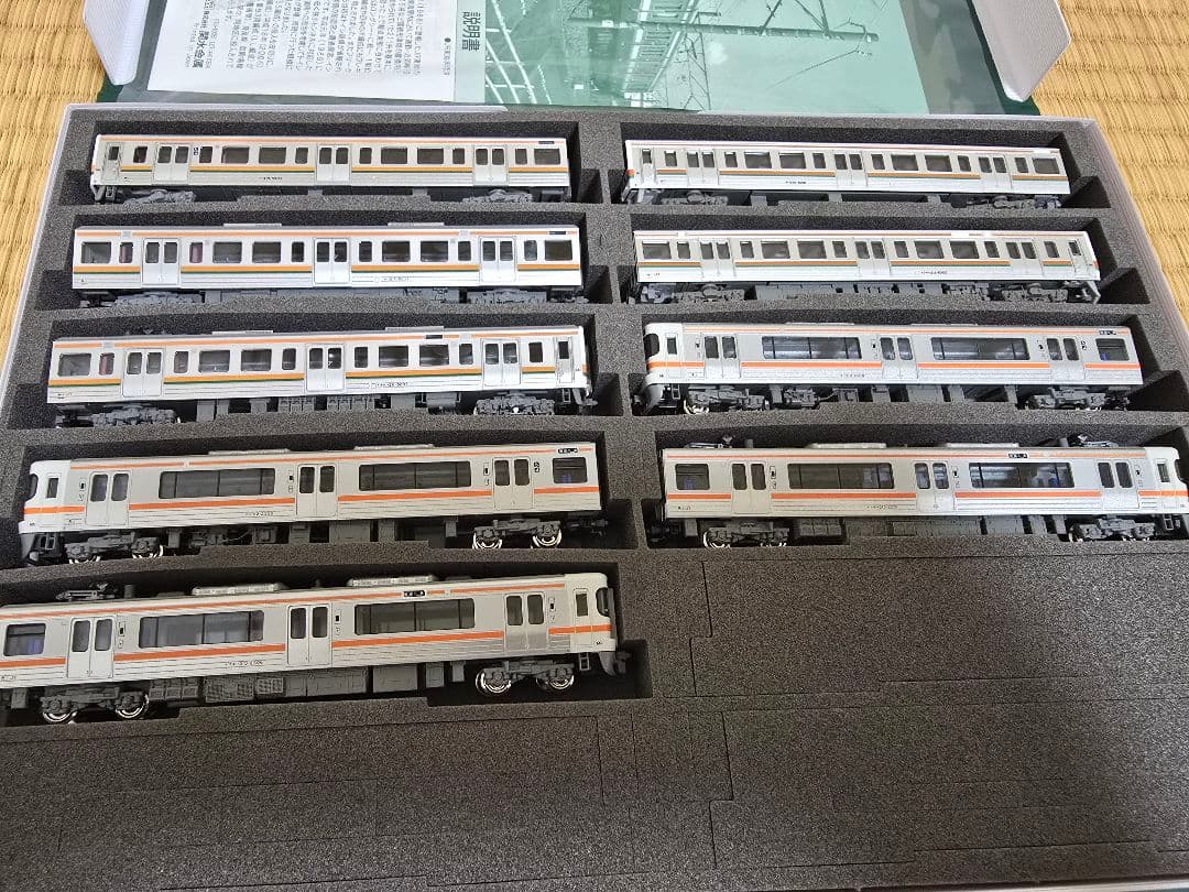 KATO、グリーンマックスの静岡区の列車詰め合わせと211系313系セット