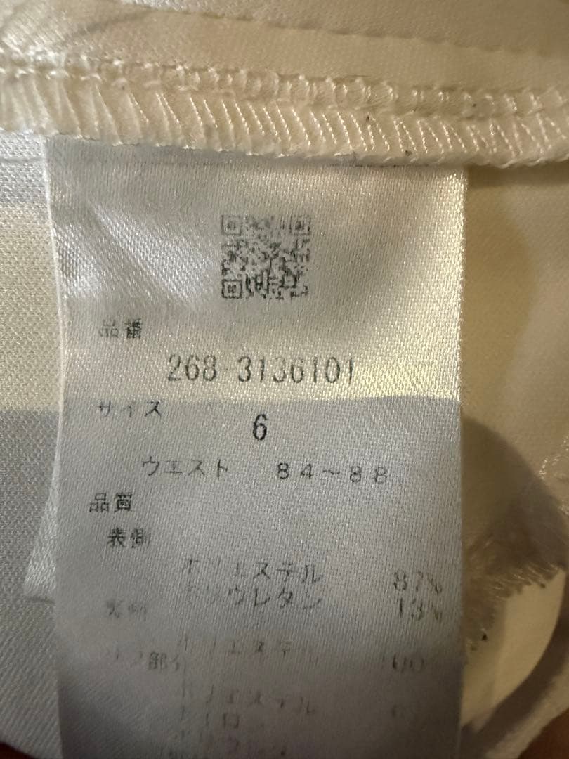 PGG ジャガードスムースボンディング白パンツ　サイズ6