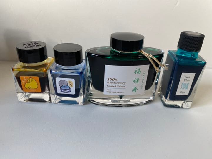 万年筆　インク　TONO&LIMS  PILOT  9色セット