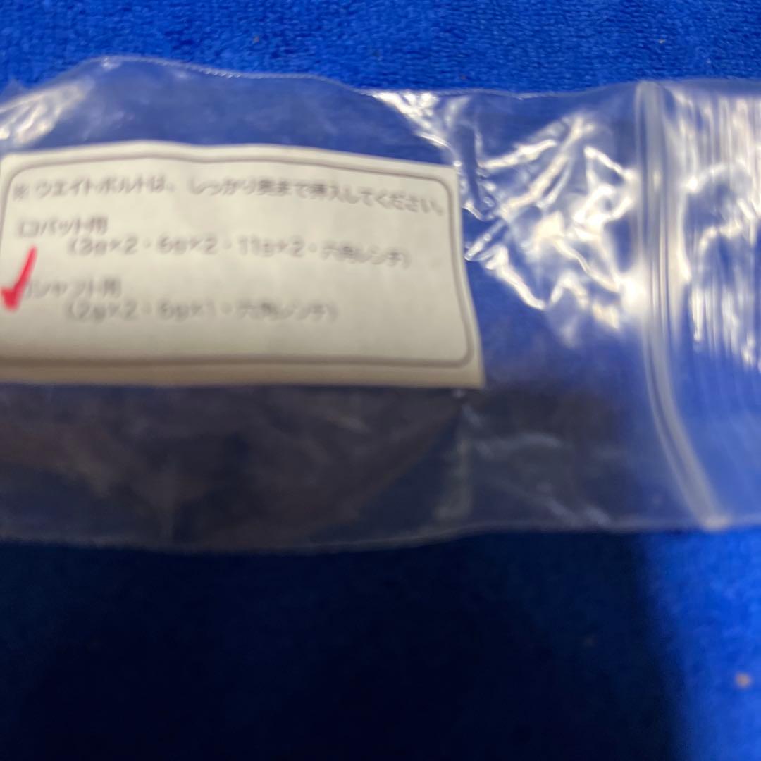 ビリヤードキュー早川工房シャフト