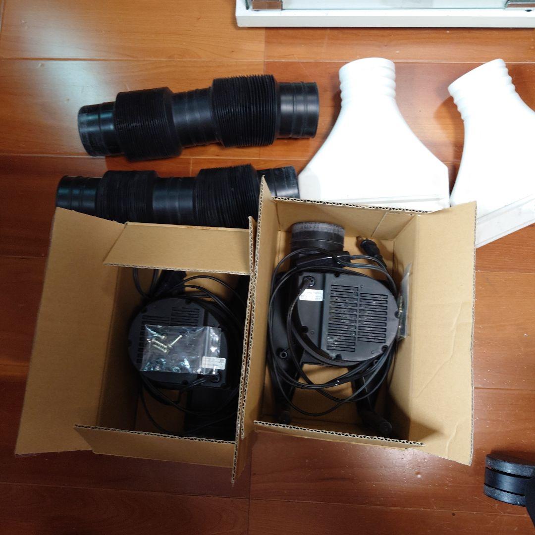 タミヤ ペインティングブースⅡ ツインファン