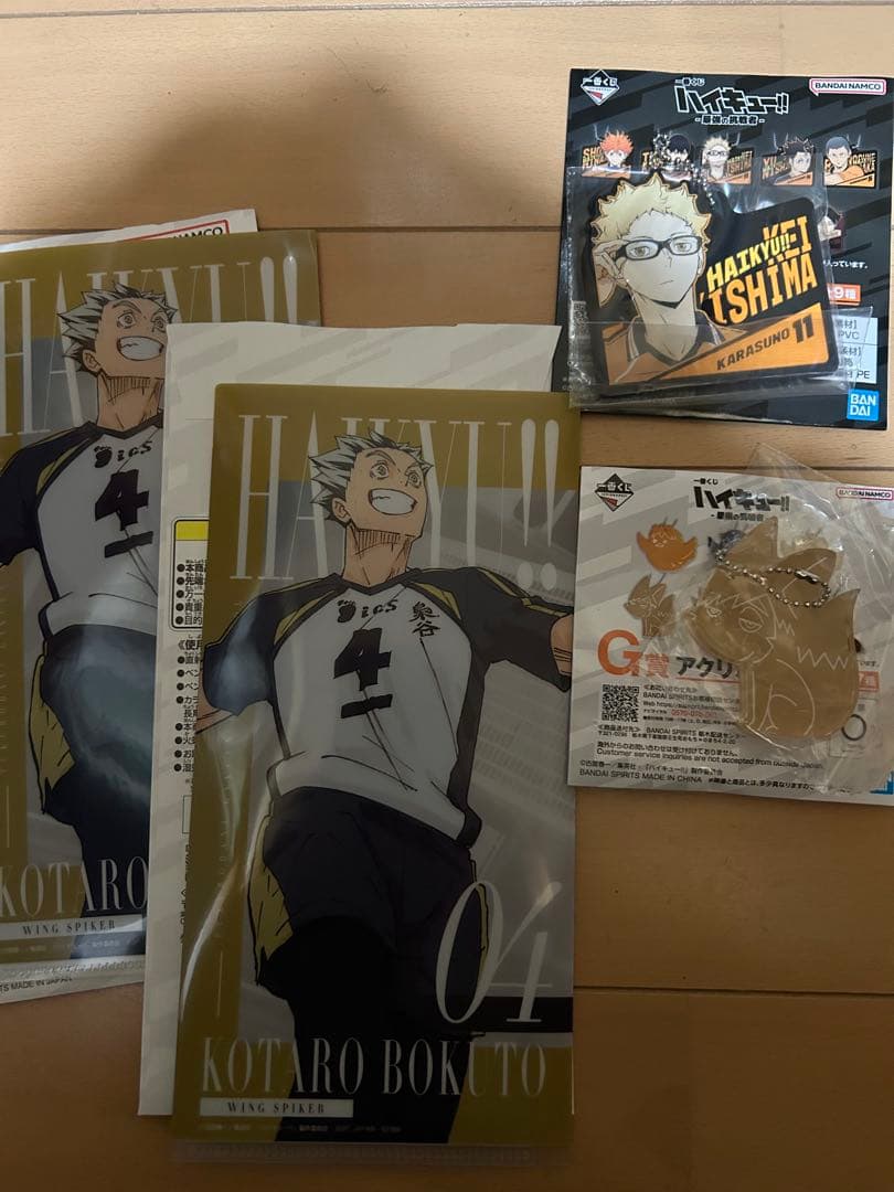 一番くじ ハイキュー 最強の挑戦者 C賞 角名倫太郎 フィギュア　その他オマケ
