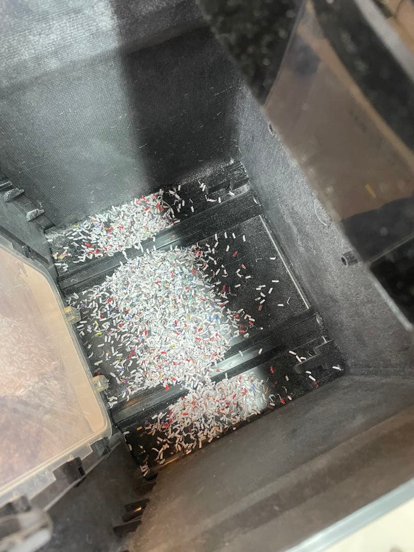 bonsaii シュレッダー 業務用 電動 120分間連続細断 細密 4S23