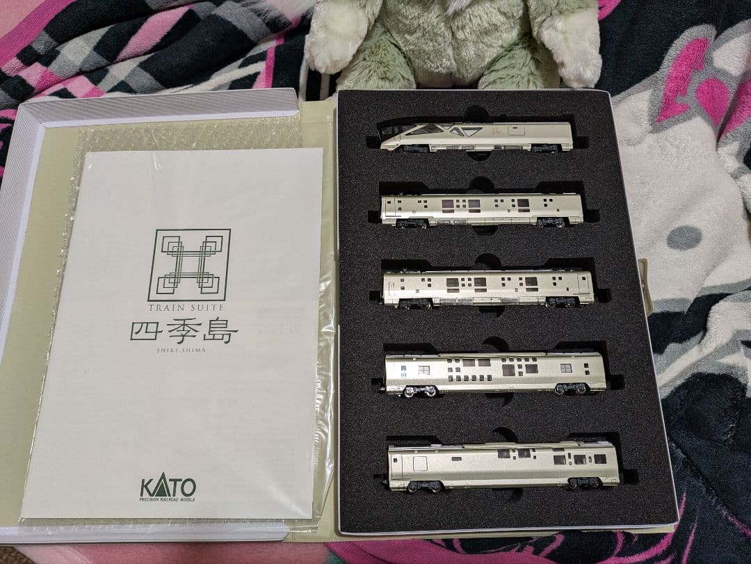 KATO　E001 四季島