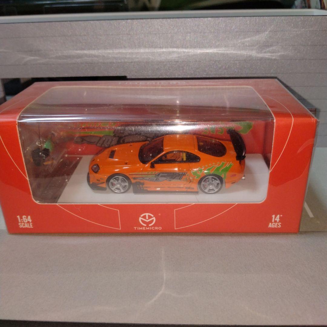1/64 TIMEMICRO TOYOTA スープラ ワイルドスピード仕様