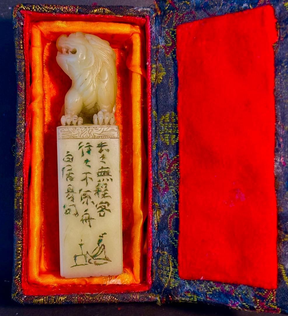 印材、遊印、篆刻、書道、落款印（不係舟）