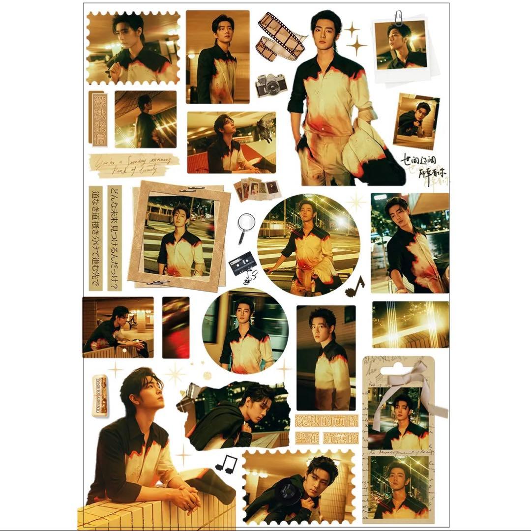 A5 肖戦 デザイン　転写耐油防水ステッカー　10枚