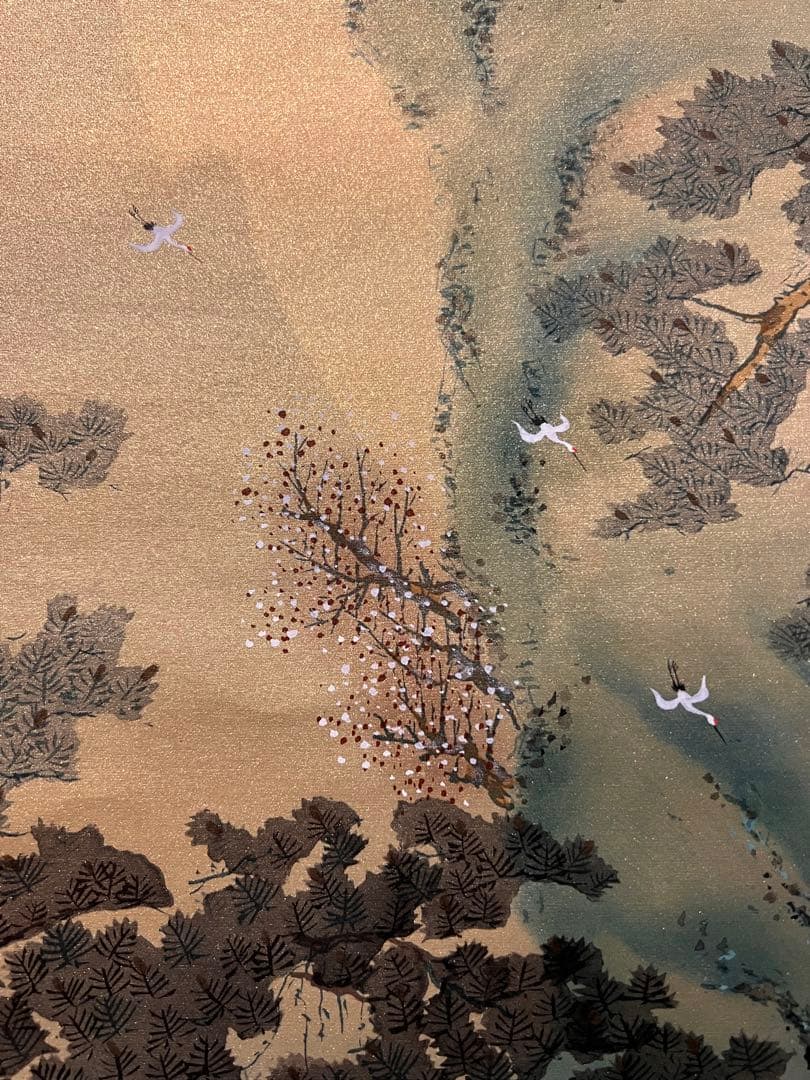 国井幸雪『蓬莱山』 共箱 日本画 茶掛 掛け軸 掛軸 金泥 骨董 縁起物 絵画