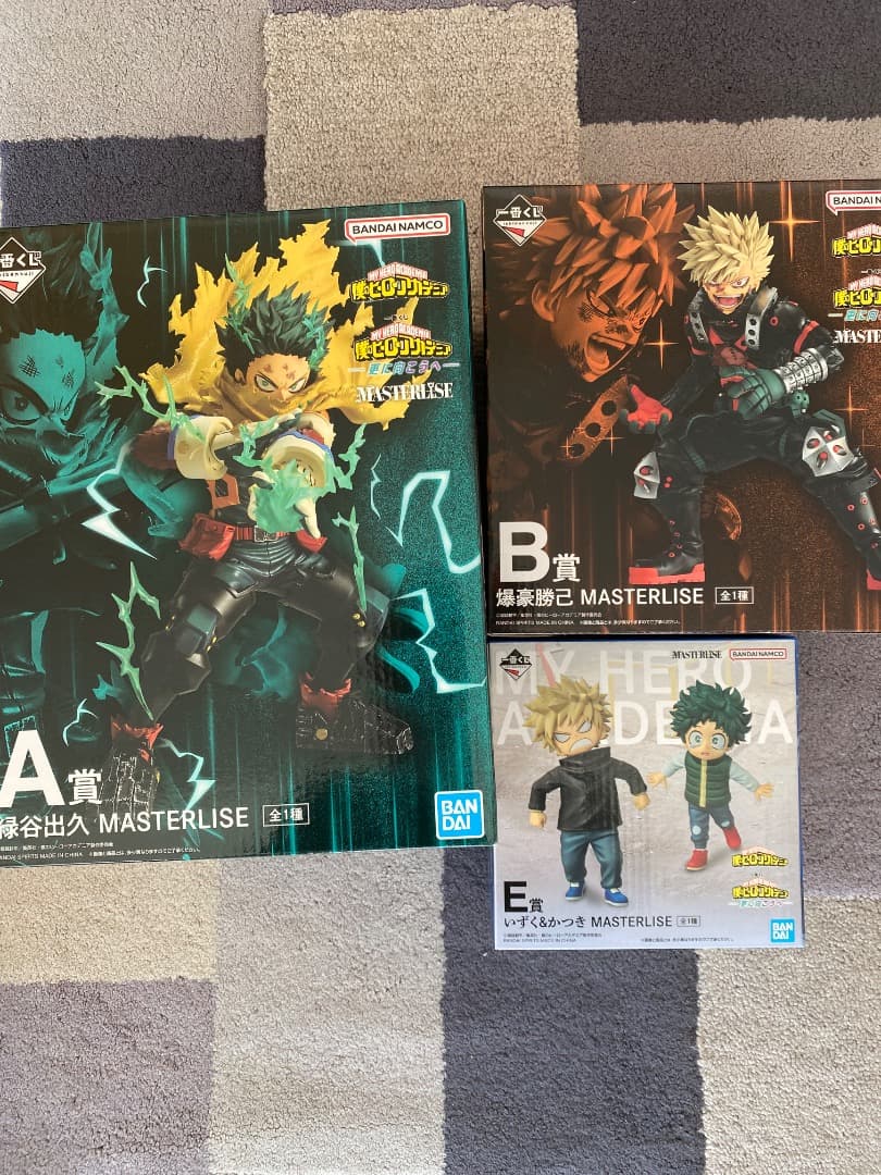 一番くじ　僕のヒーローアカデミア　緑谷出久　爆豪勝己　いずく＆かつき　フィギュア