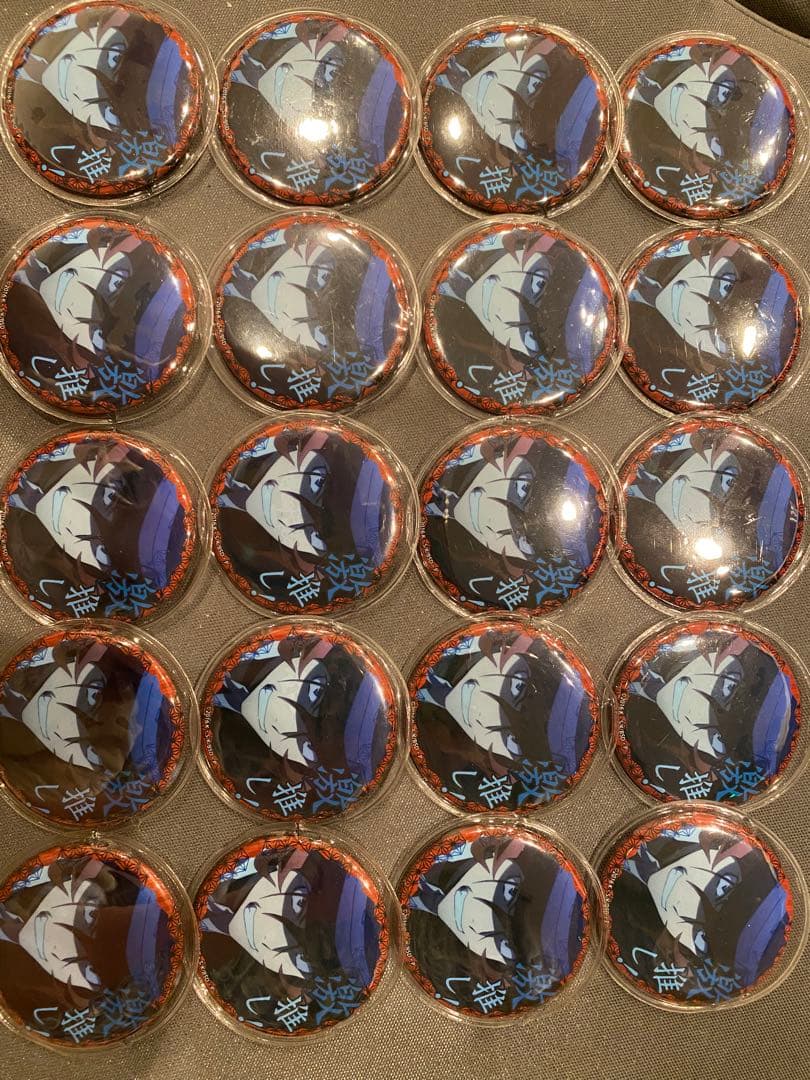 「廃棄予定」中原中也 缶バッジ 激推し祭り 計34個 オマケ３個