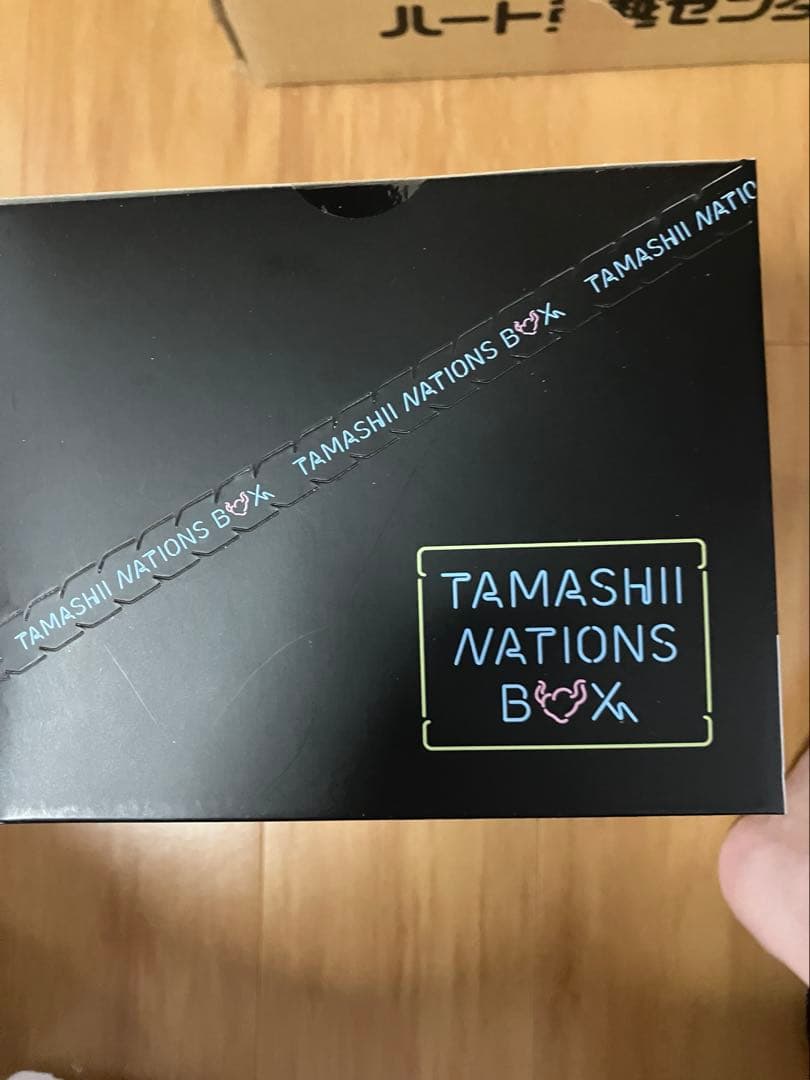 【激レア最終値下】魂ネイションズボックス　聖闘士星矢 集結！最強の黄金聖闘士