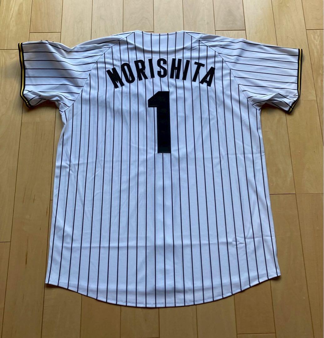 【美品】阪神タイガース　森下翔太選手　ホーム　ユニフォーム　Oサイズ　#１