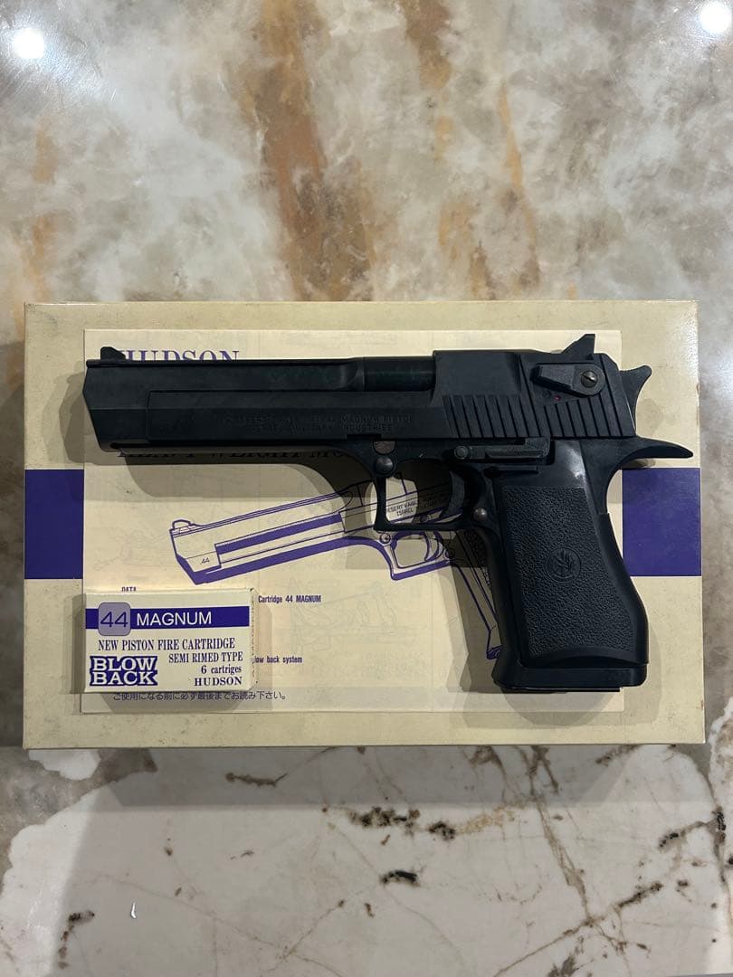 ハドソン製 モデルガン デザートイーグル　44マグナム