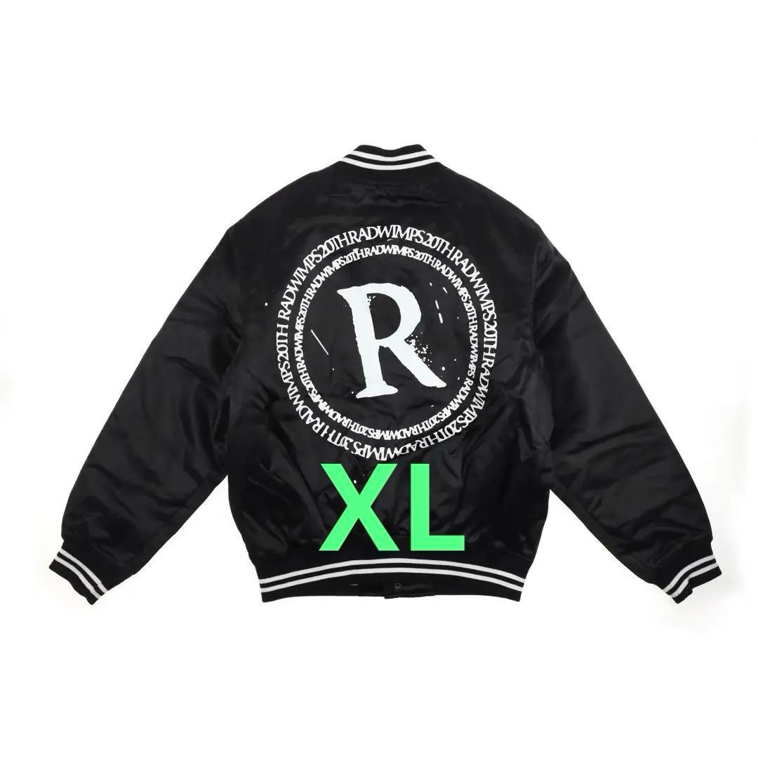 【未開封】RADWIMPS 20th スタジャン XL 即日発送