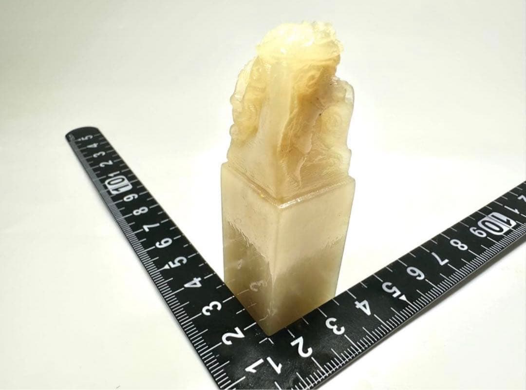 【遊龍戯珠】 龍　竜　古獣　美品　高級印材　篆刻　印石　ラオス印石　水凍