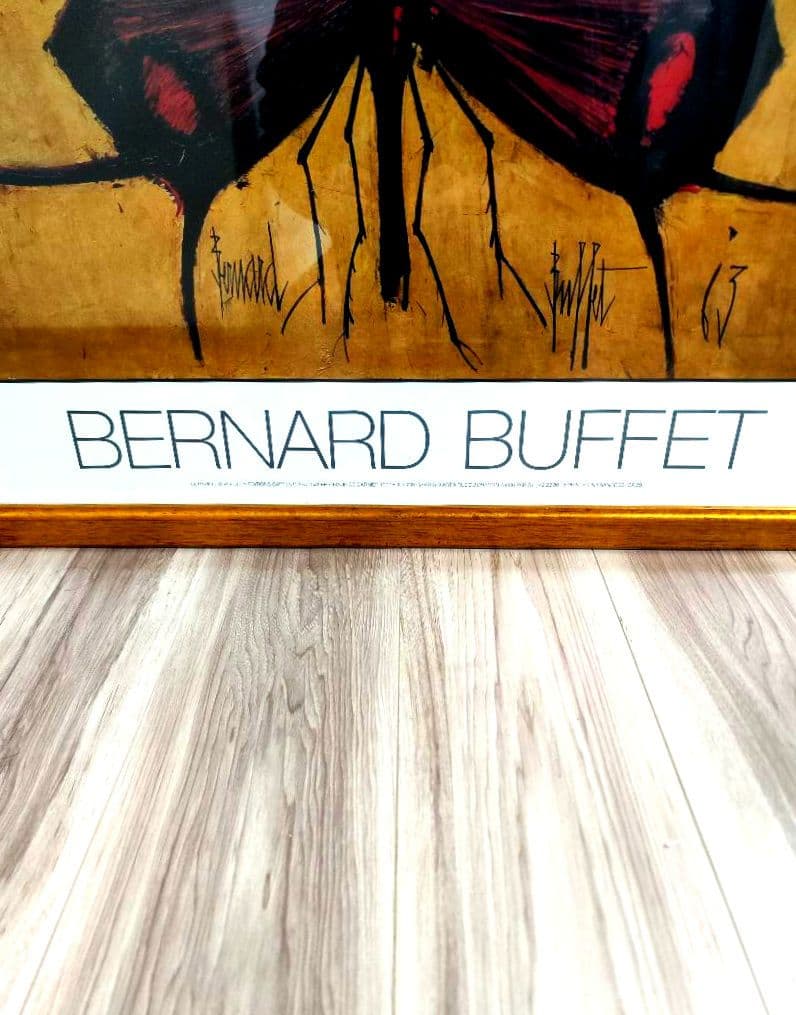 ベルナール・ビュッフェ 「赤い蝶」　　博物誌 　絵画ポスター　1966年