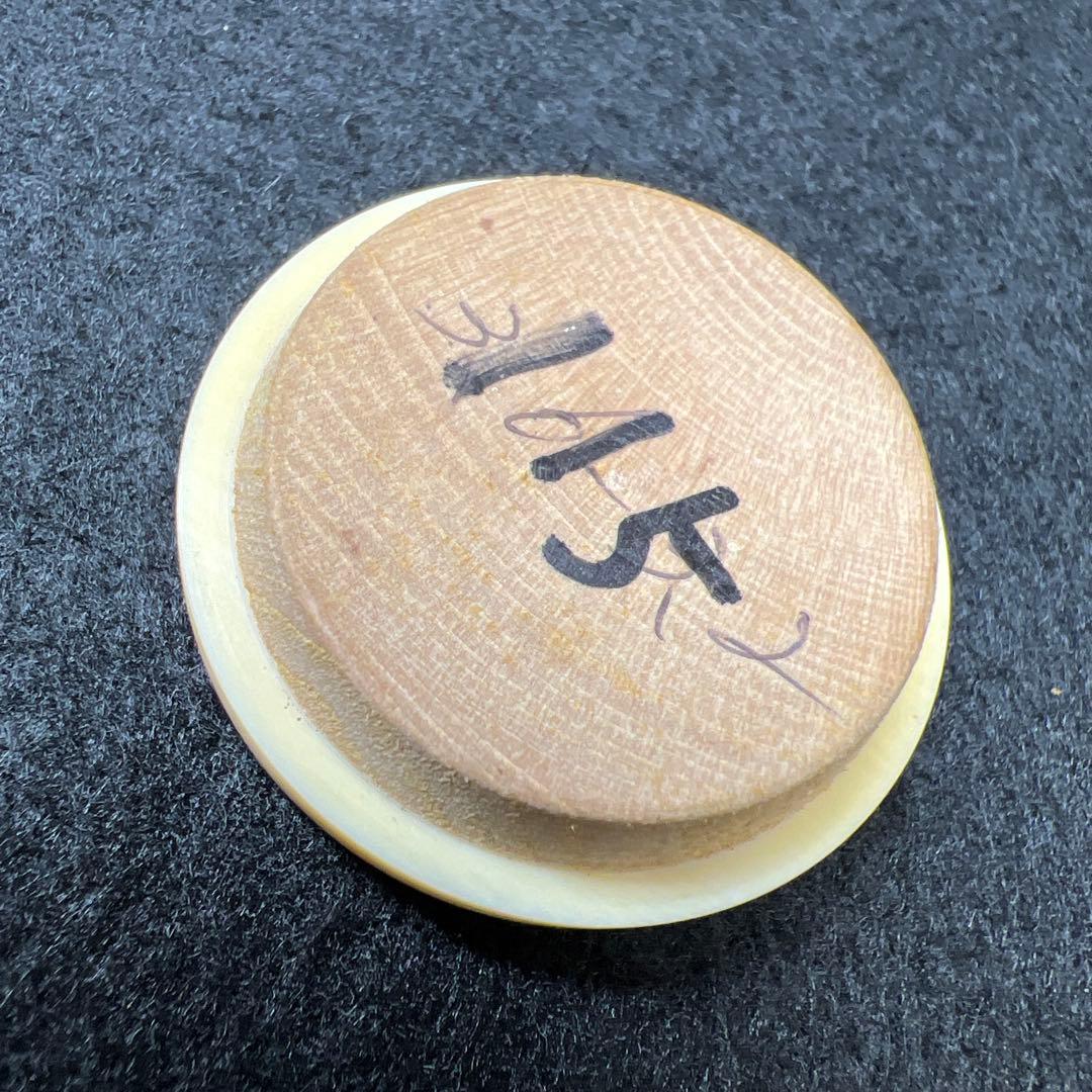 中国明時代　南京赤絵茶壷　極上蓋付　高さ9.3㎝　東Y7-1203☆2Fトヒオコ