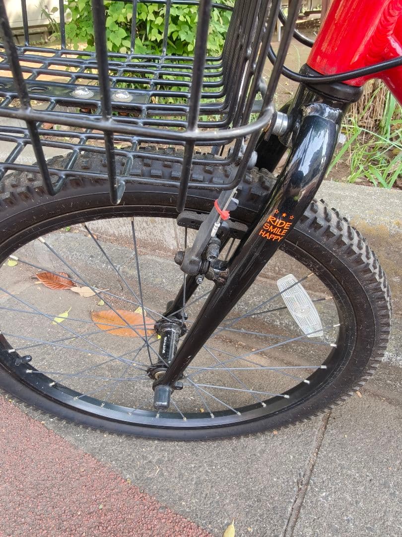 ちか様商談中 都内近郊配送及び、直接受渡し限定　 ヨツバサイクル