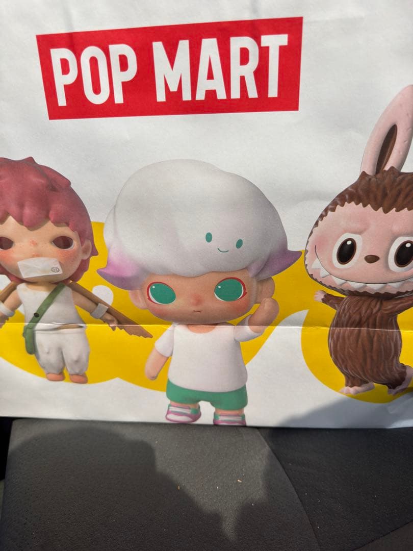 ポップマートスカルパンダ インプレッショニズムシリーズ ぬいぐるみドール