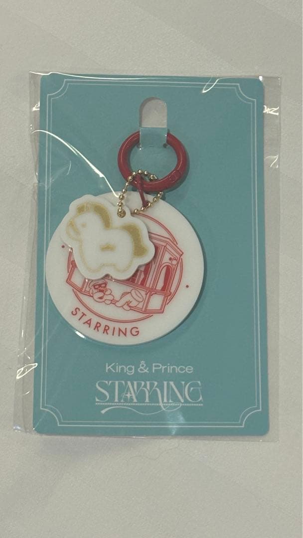 キンプリ starring ご当地限定 アクリルキーホルダー 台湾 台北 ①