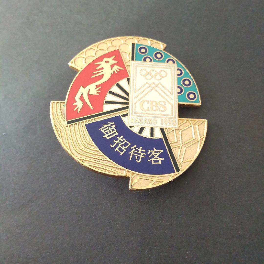 長野オリンピック 1998 CBS ノベルティ ピンバッジ 【非売品】